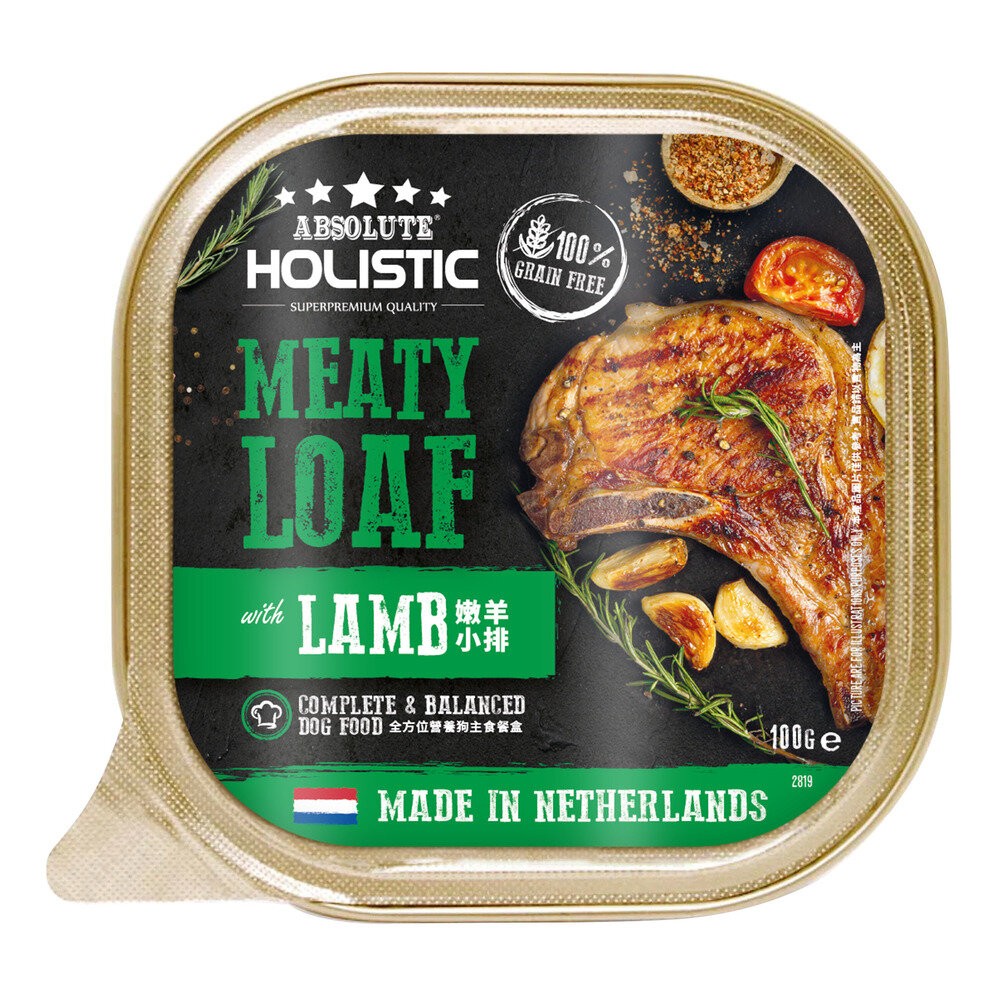 嫩羊小排 (100g*16入)