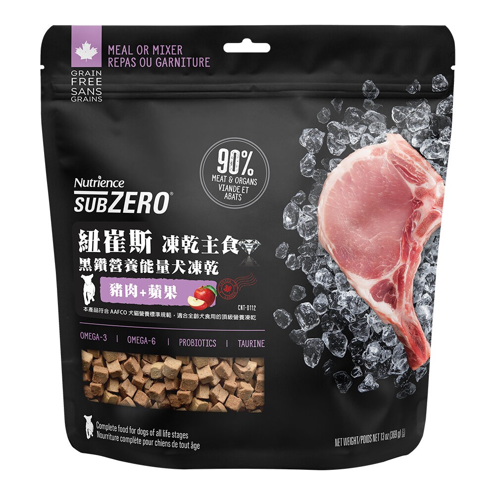【旺生活】Nutrience 紐崔斯 黑鑽能量犬凍乾主食 113g/369g 凍乾主食 狗凍乾 狗凍乾-規格圖11