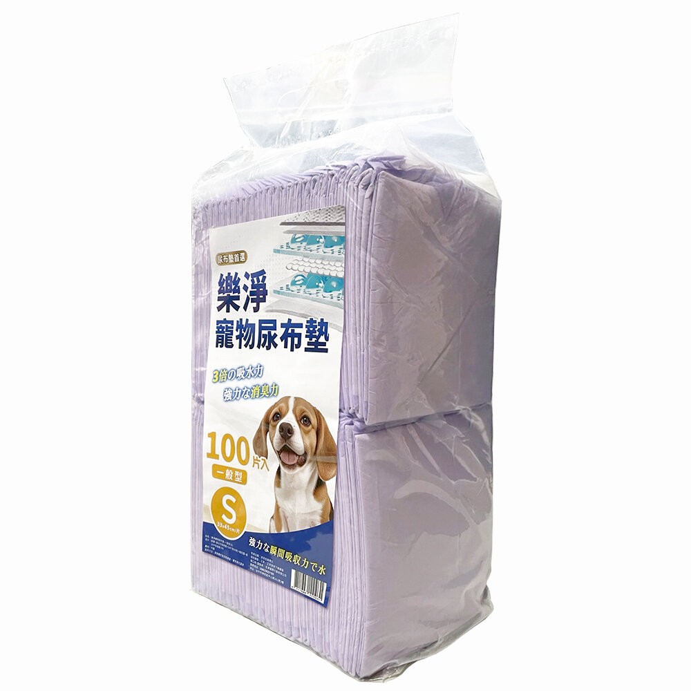 【旺生活】Pristine 樂淨 寵物尿布墊 4包組 狗尿布墊 超吸水尿布墊 吸水尿墊 狗尿墊 寵物尿布-規格圖8