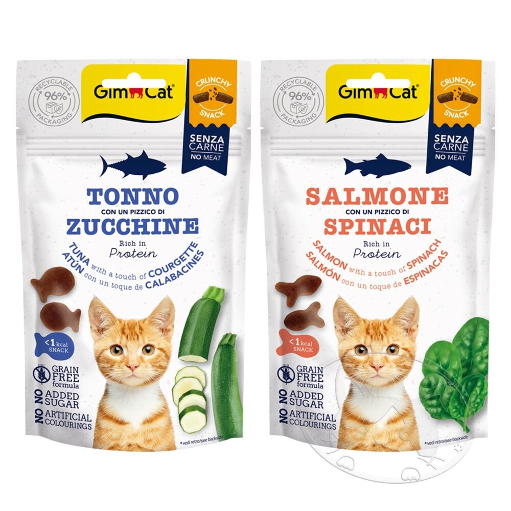 【旺生活】德國 GIMBORN 竣寶潔牙餅 50g 潔牙餅 貓潔牙 貓零食 貓草餅乾 貓咪潔牙餅 貓餅乾-細節圖2