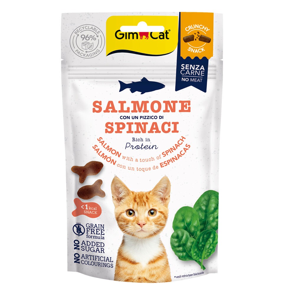 【旺生活】德國 GIMBORN 竣寶潔牙餅 50g 潔牙餅 貓潔牙 貓零食 貓草餅乾 貓咪潔牙餅 貓餅乾-規格圖11