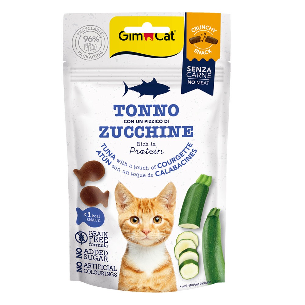 【旺生活】德國 GIMBORN 竣寶潔牙餅 50g 潔牙餅 貓潔牙 貓零食 貓草餅乾 貓咪潔牙餅 貓餅乾-規格圖11