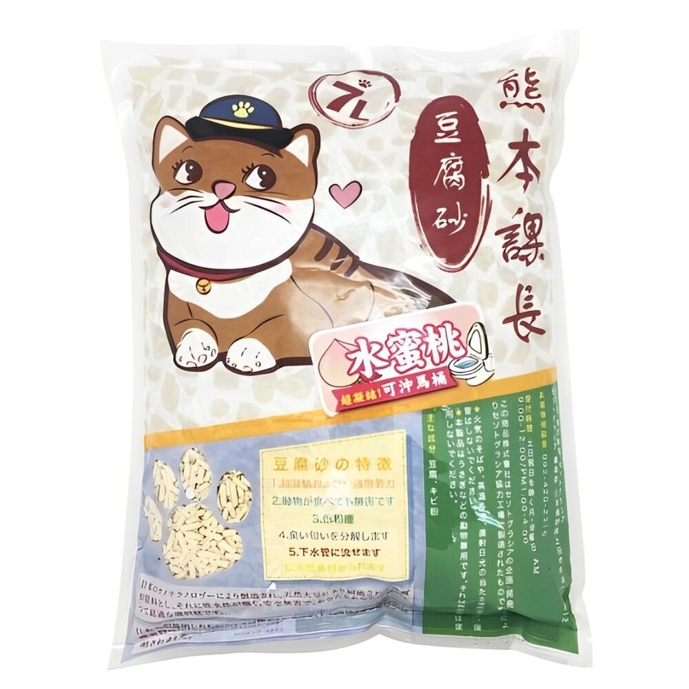 【旺生活】日本 熊本課長豆腐砂 7L 2.8kg/包 貓砂 豆腐砂 可沖馬桶 除臭 凝結力強-規格圖5