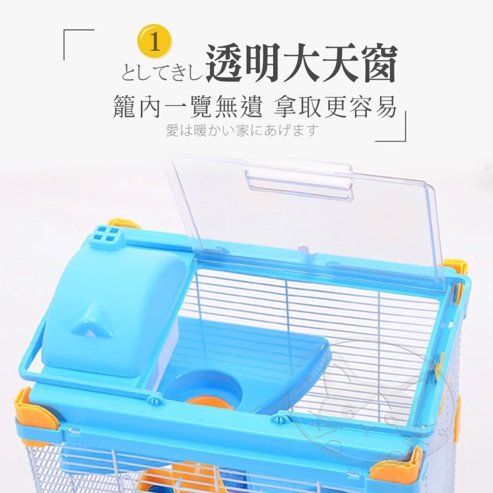 【旺生活】夢想莊園 夢幻城堡倉鼠籠 鼠籠 倉鼠籠 倉鼠窩 寵物鼠籠 防越獄倉鼠龍 黃金鼠籠-細節圖5