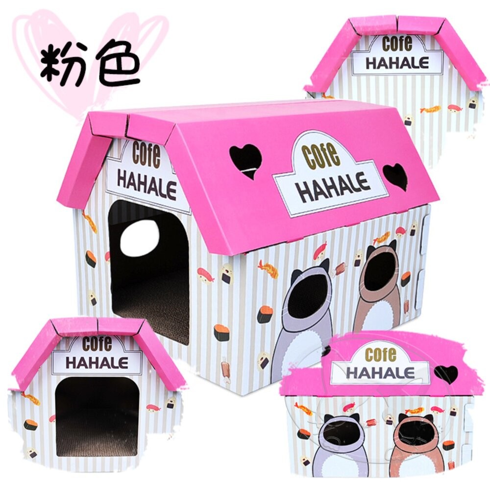 【旺生活】咖啡屋別墅 貓咪別墅 紙箱貓窩 瓦楞紙貓窩 貓抓板 平頂貓房子 大空間貓舍 居酒屋-細節圖7