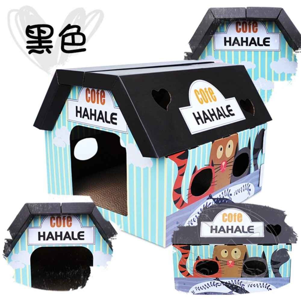 【旺生活】咖啡屋別墅 貓咪別墅 紙箱貓窩 瓦楞紙貓窩 貓抓板 平頂貓房子 大空間貓舍 居酒屋-細節圖8