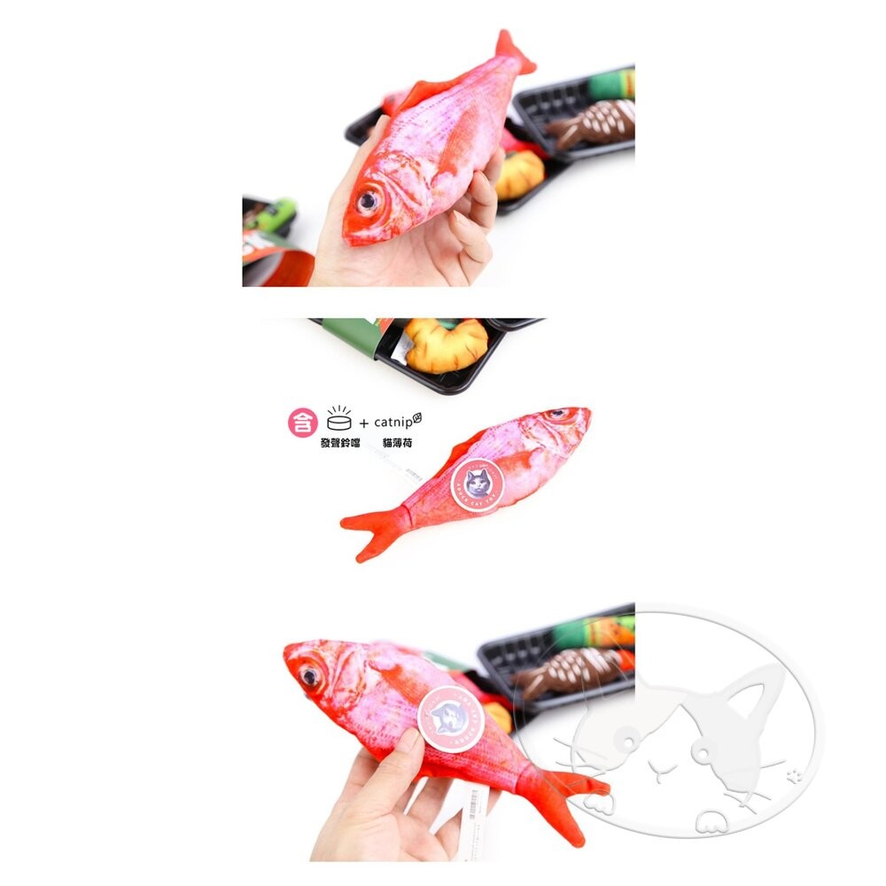 【旺生活】新紅衫魚 日本Aduck 貓薄荷海鮮/魚壽司  貓薄荷玩具 貓玩具 貓薄荷 紅衫魚-細節圖5