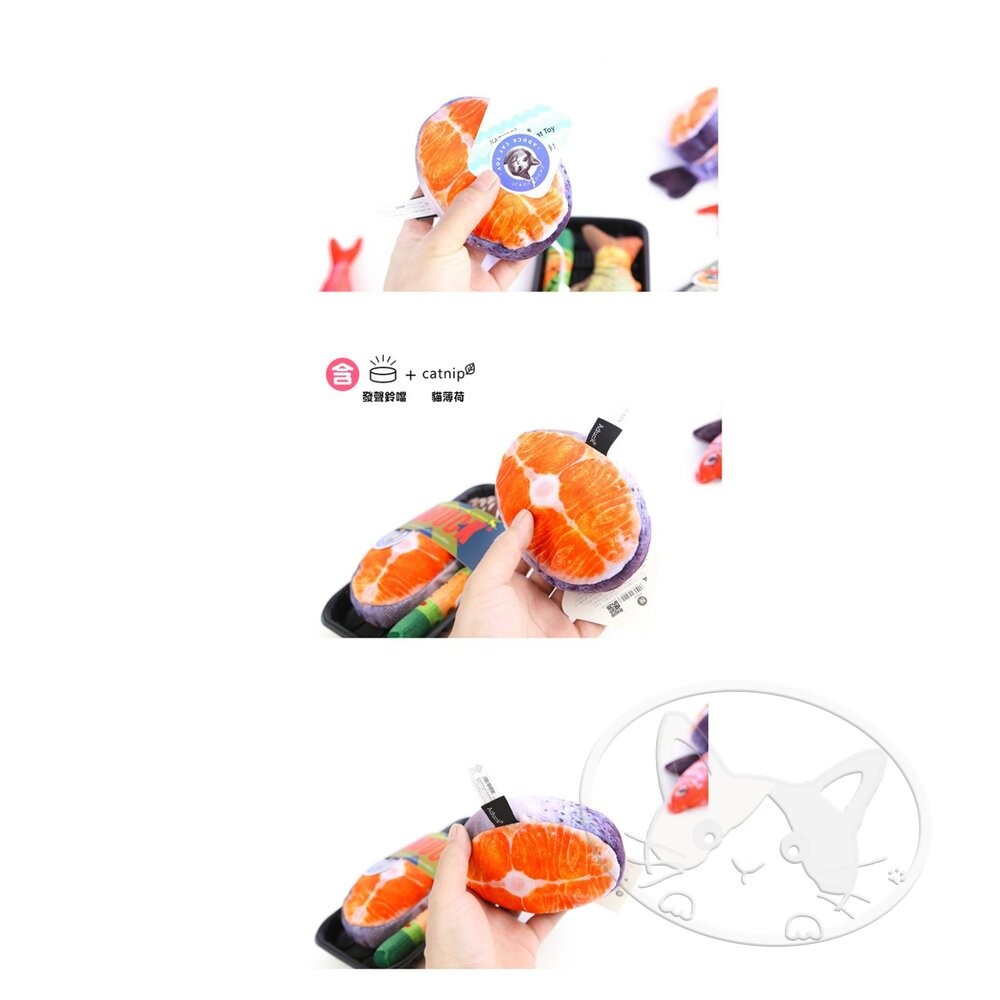 【旺生活】厚切三文魚 日本Aduck 貓薄荷海鮮/魚壽司  貓薄荷玩具 貓玩具 貓薄荷 三文魚-細節圖6