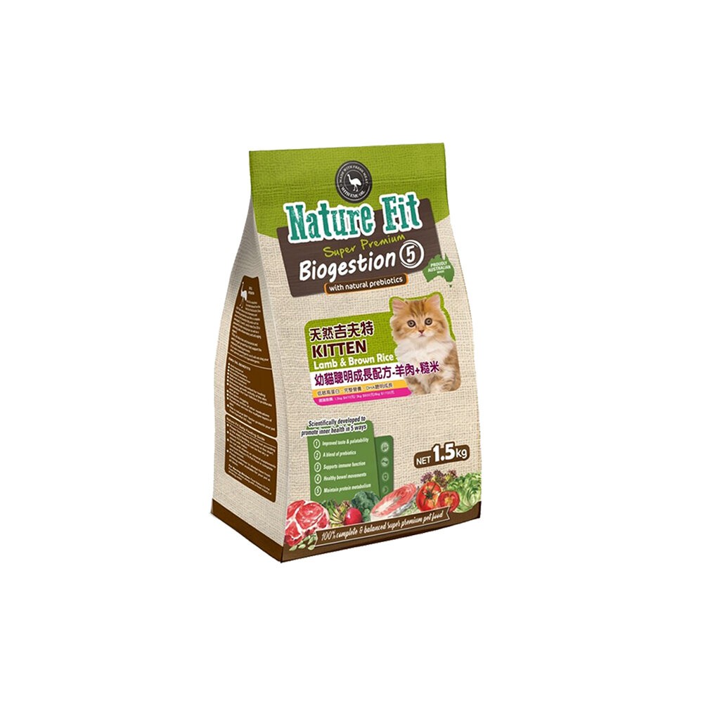 【旺生活】Nature's Gift 澳洲 吉夫特貓飼料 500G 分饗包 貓飼料 吉夫特 貓糧-規格圖4