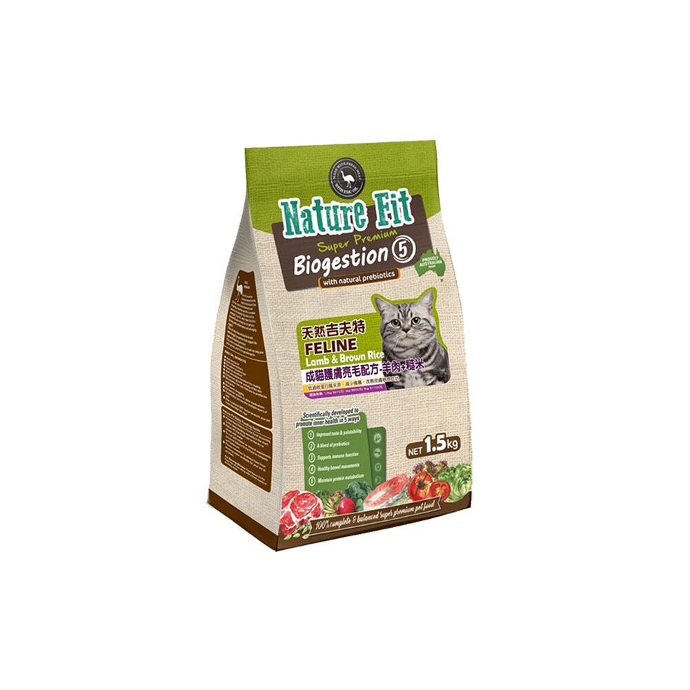 【旺生活】Nature's Gift 澳洲 吉夫特貓飼料 500G 分饗包 貓飼料 吉夫特 貓糧-規格圖4