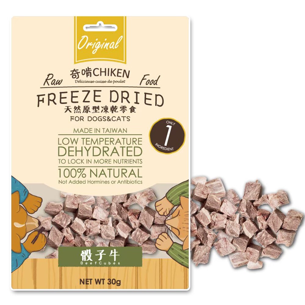 【旺生活】奇啃 CHIKEN 天然原型凍乾零食 鮮肉凍乾 凍乾 奇啃凍乾 狗凍乾 貓凍乾 犬貓凍乾-規格圖11