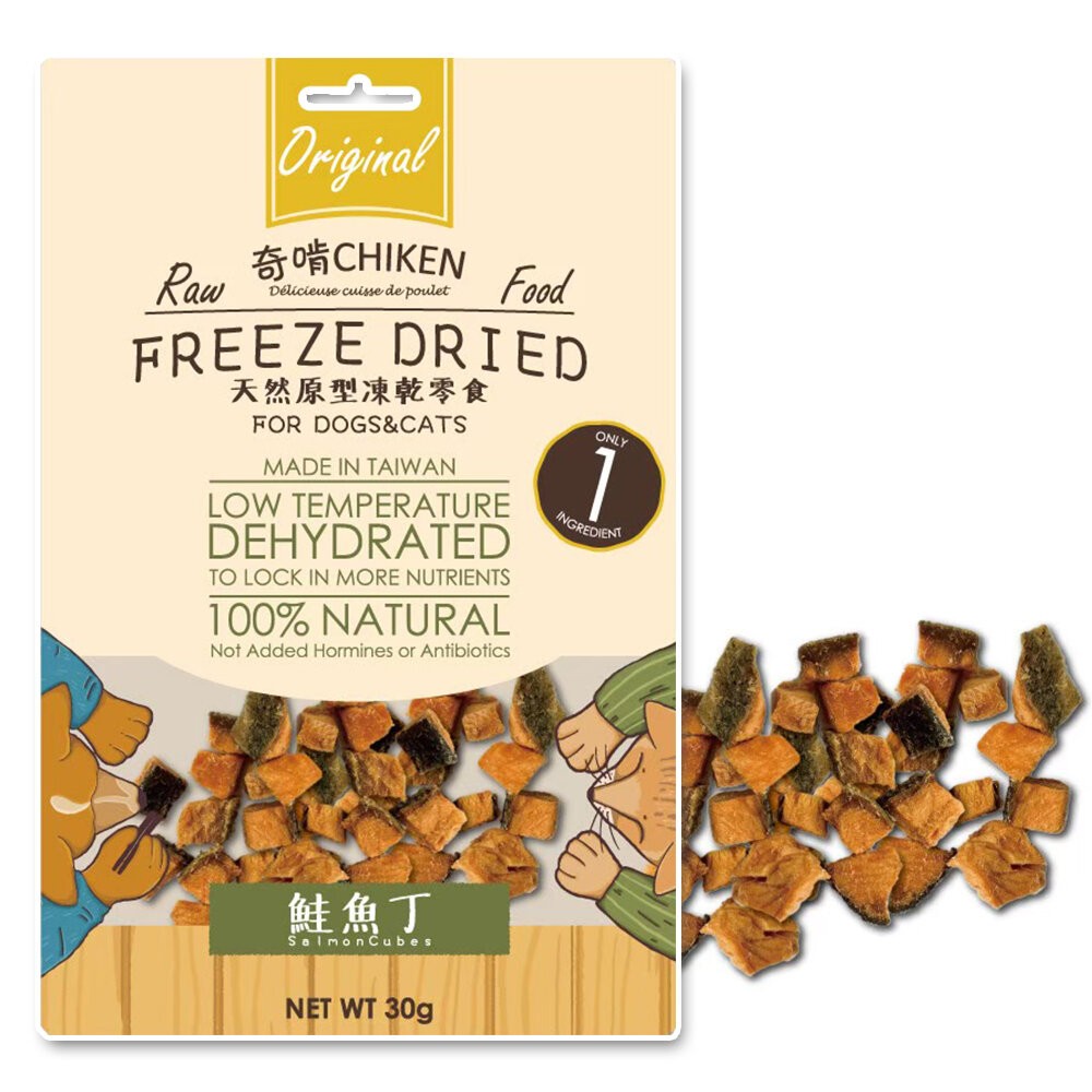 【旺生活】奇啃 CHIKEN 天然原型凍乾零食 鮮肉凍乾 凍乾 奇啃凍乾 狗凍乾 貓凍乾 犬貓凍乾-規格圖11