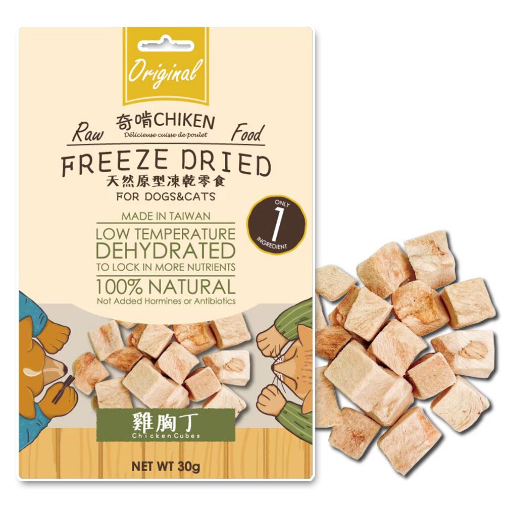 原肉犬貓凍乾-雞胸丁30g