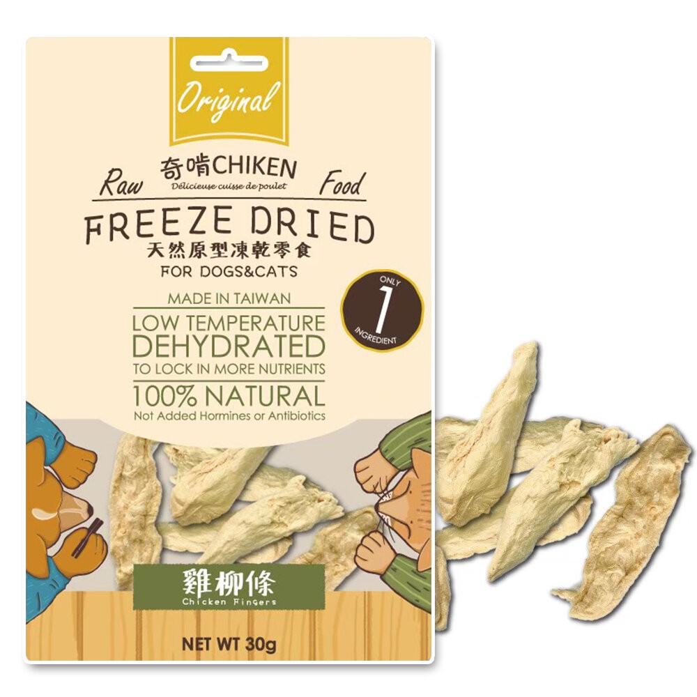 原肉犬貓凍乾-雞柳條30g
