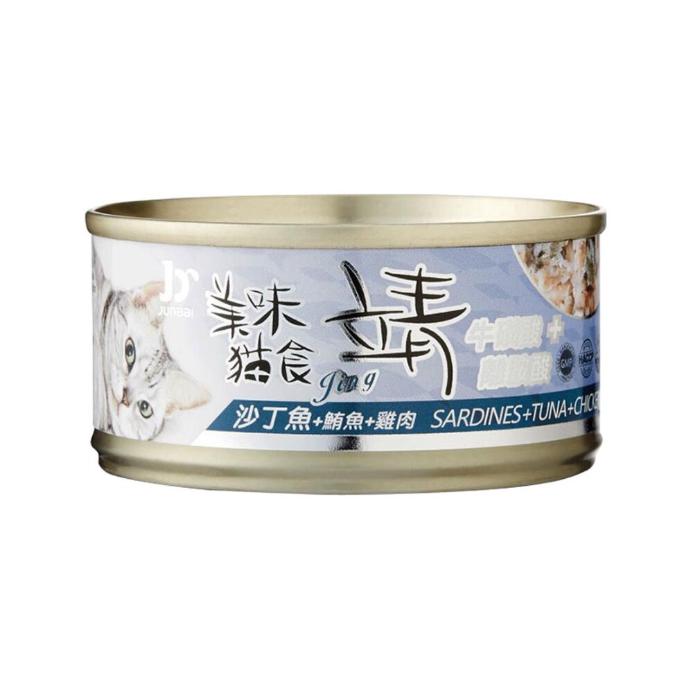 【旺生活】Jing 靖 靖貓罐 80g / 罐 牛磺酸 Oligo寡糖靖 美味貓罐 貓罐 寵物罐頭-規格圖9