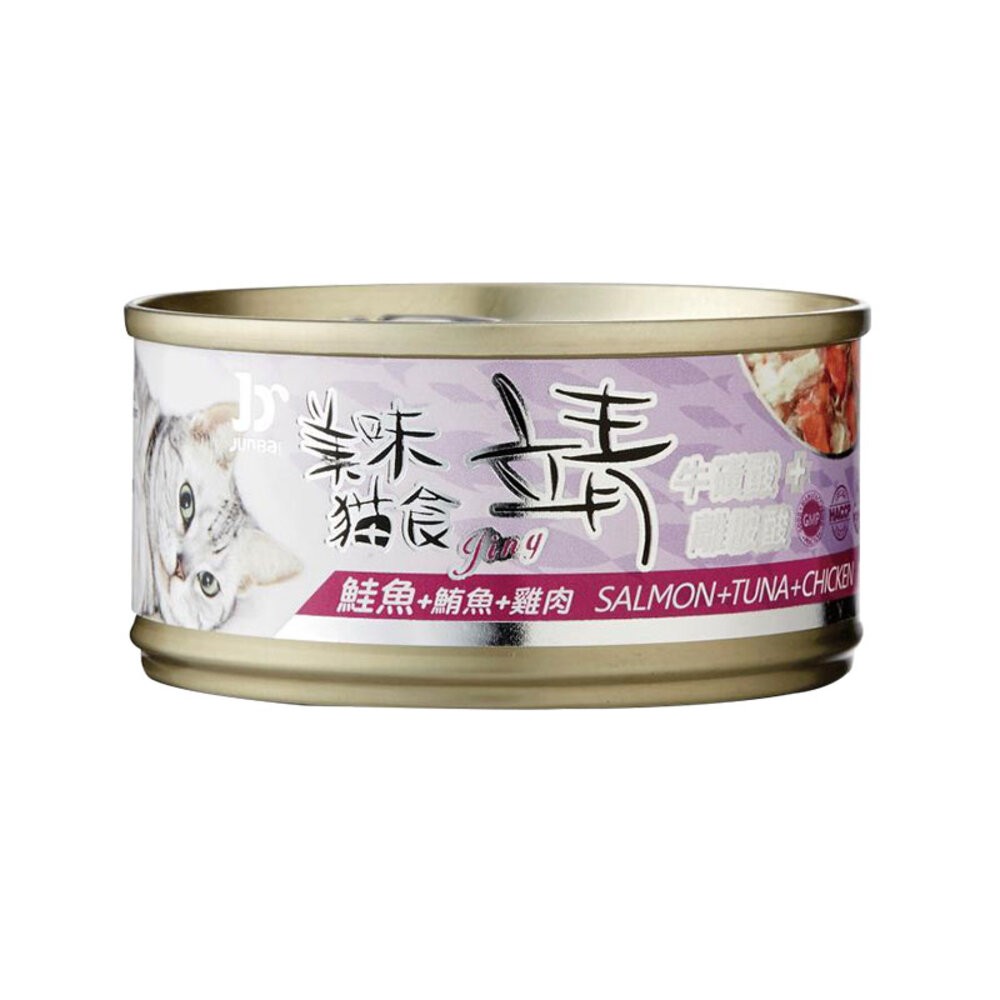 【旺生活】Jing 靖 靖貓罐 80g / 罐 牛磺酸 Oligo寡糖靖 美味貓罐 貓罐 寵物罐頭-規格圖9