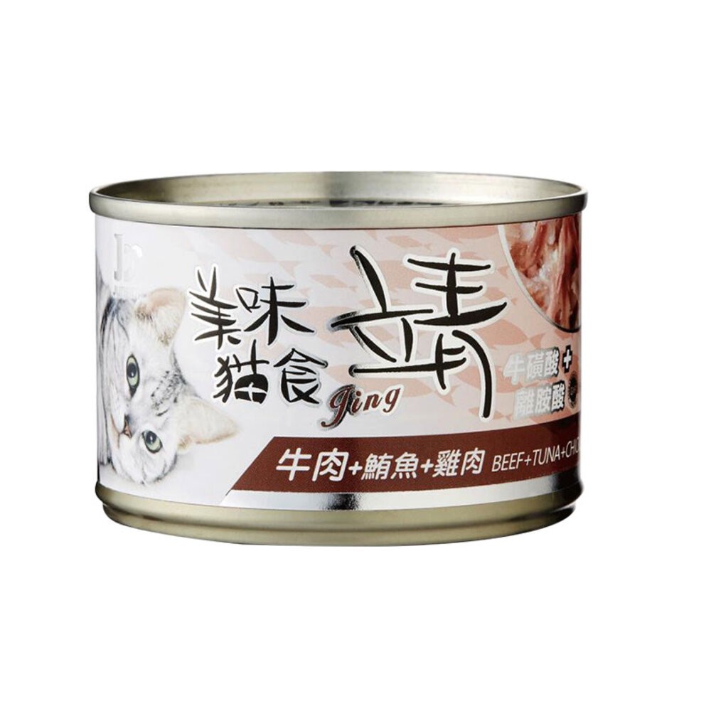【旺生活】Jing 靖 靖貓罐 160g / 罐 牛磺酸 Oligo寡糖靖 美味貓罐 貓罐 寵物罐頭-規格圖10