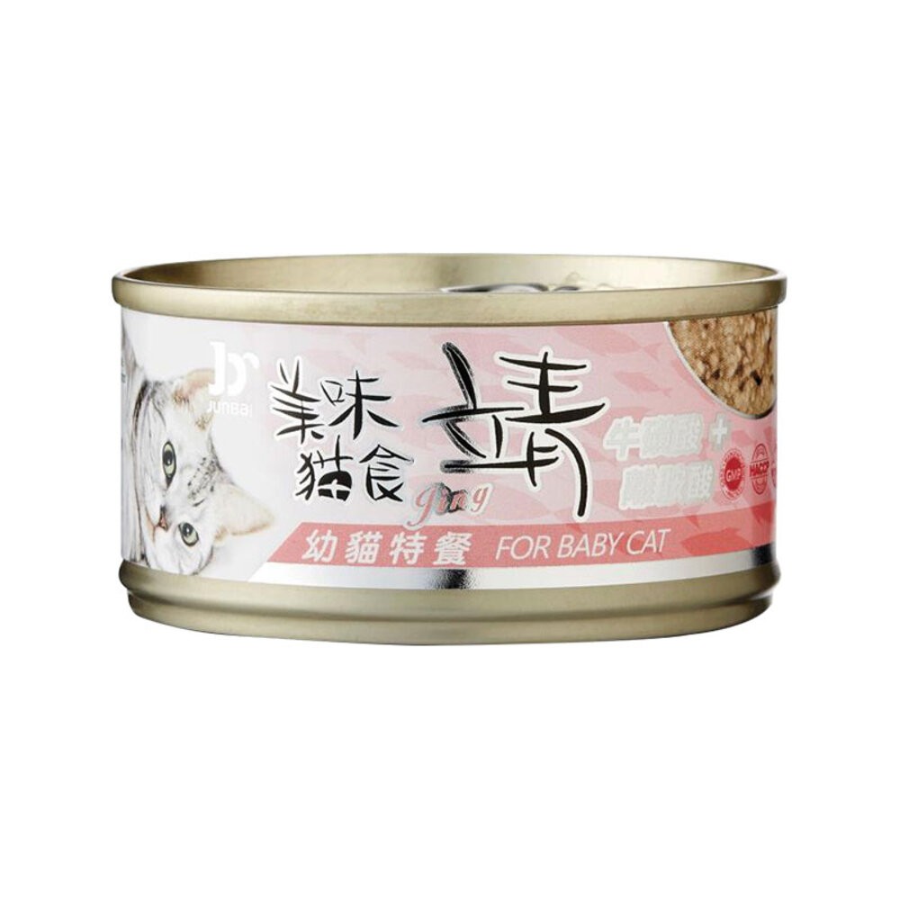 【旺生活】Jing 靖 靖貓罐 80g (24入) 牛磺酸 Oligo寡糖靖 美味貓罐 貓罐 寵物罐頭-規格圖9