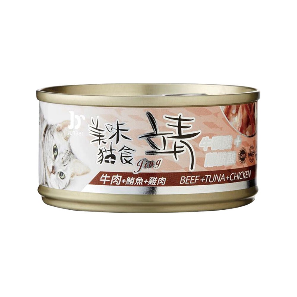 【旺生活】Jing 靖 靖貓罐 80g (24入) 牛磺酸 Oligo寡糖靖 美味貓罐 貓罐 寵物罐頭-規格圖9