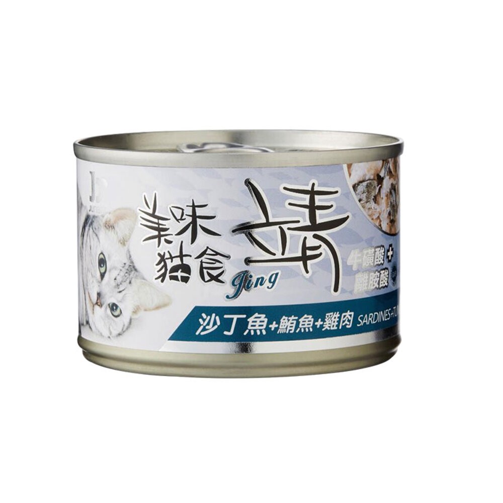 【旺生活】Jing 靖 靖貓罐 160g(24入) 牛磺酸 Oligo寡糖靖 美味貓罐 貓罐 寵物罐頭-規格圖10