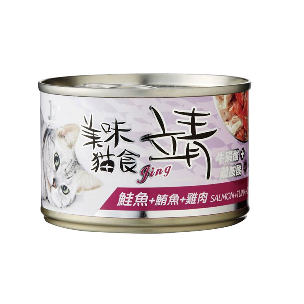 【旺生活】Jing 靖 靖貓罐 160g(24入) 牛磺酸 Oligo寡糖靖 美味貓罐 貓罐 寵物罐頭-規格圖10