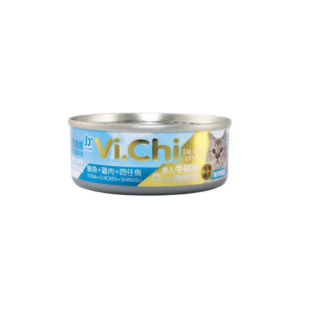 【旺生活】Vi.Chi 維齊 化毛貓罐 80g 經典寵物罐頭 貓咪機能罐 化毛罐 貓罐 貓咪罐頭-規格圖7