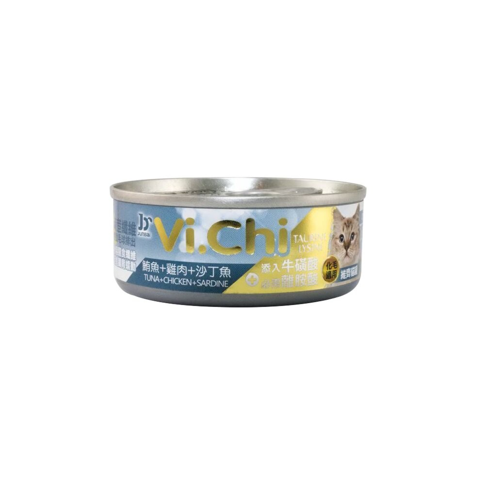 【旺生活】Vi.Chi 維齊 化毛貓罐 80g 經典寵物罐頭 貓咪機能罐 化毛罐 貓罐 貓咪罐頭-規格圖7