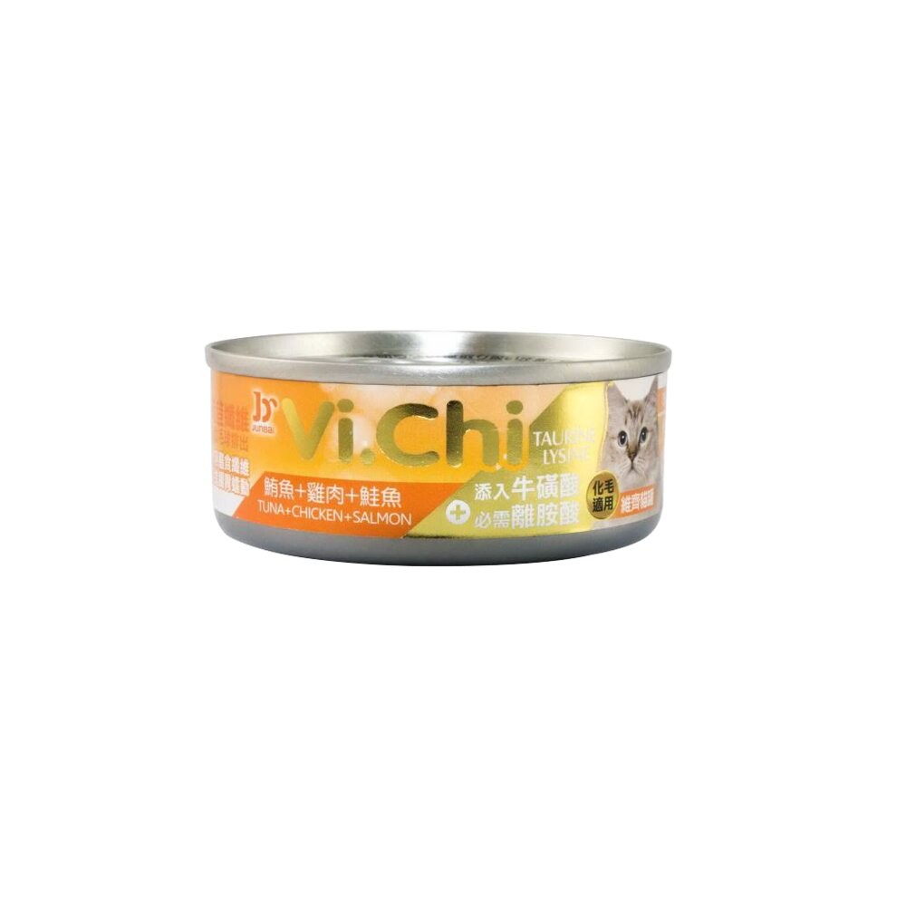 【旺生活】Vi.Chi 維齊 化毛貓罐 80g 經典寵物罐頭 貓咪機能罐 化毛罐 貓罐 貓咪罐頭-規格圖7