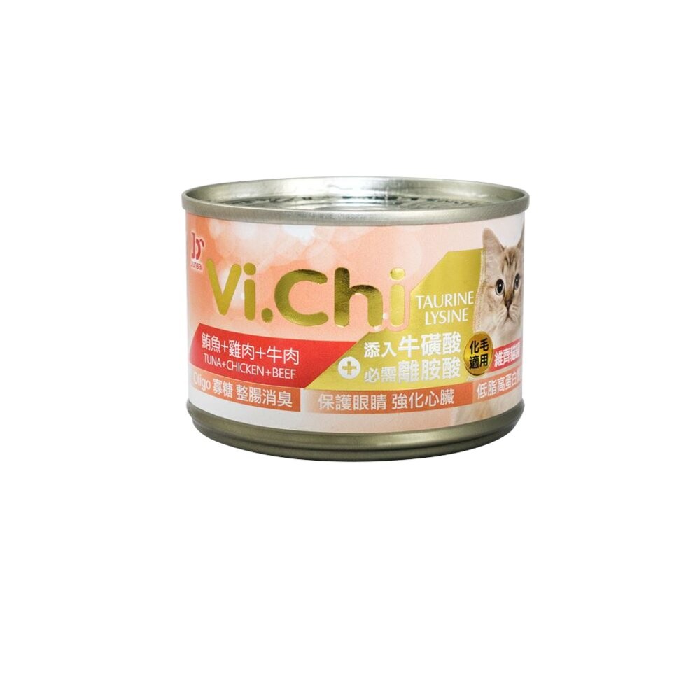 【旺生活】Vi.Chi 維齊 化毛貓罐 160g 經典寵物罐頭 貓咪機能罐 化毛罐 貓罐 貓咪罐頭-規格圖7