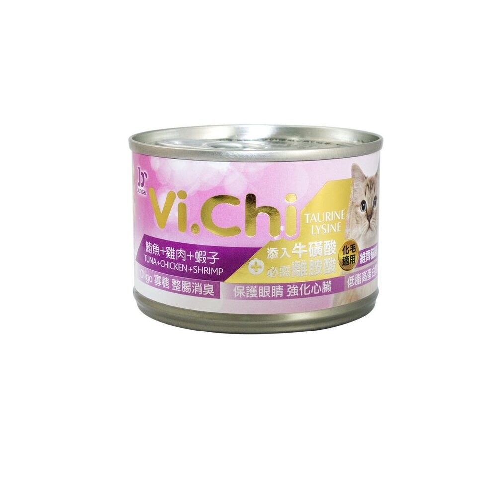 【旺生活】Vi.Chi 維齊 化毛貓罐 160g 經典寵物罐頭 貓咪機能罐 化毛罐 貓罐 貓咪罐頭-規格圖7