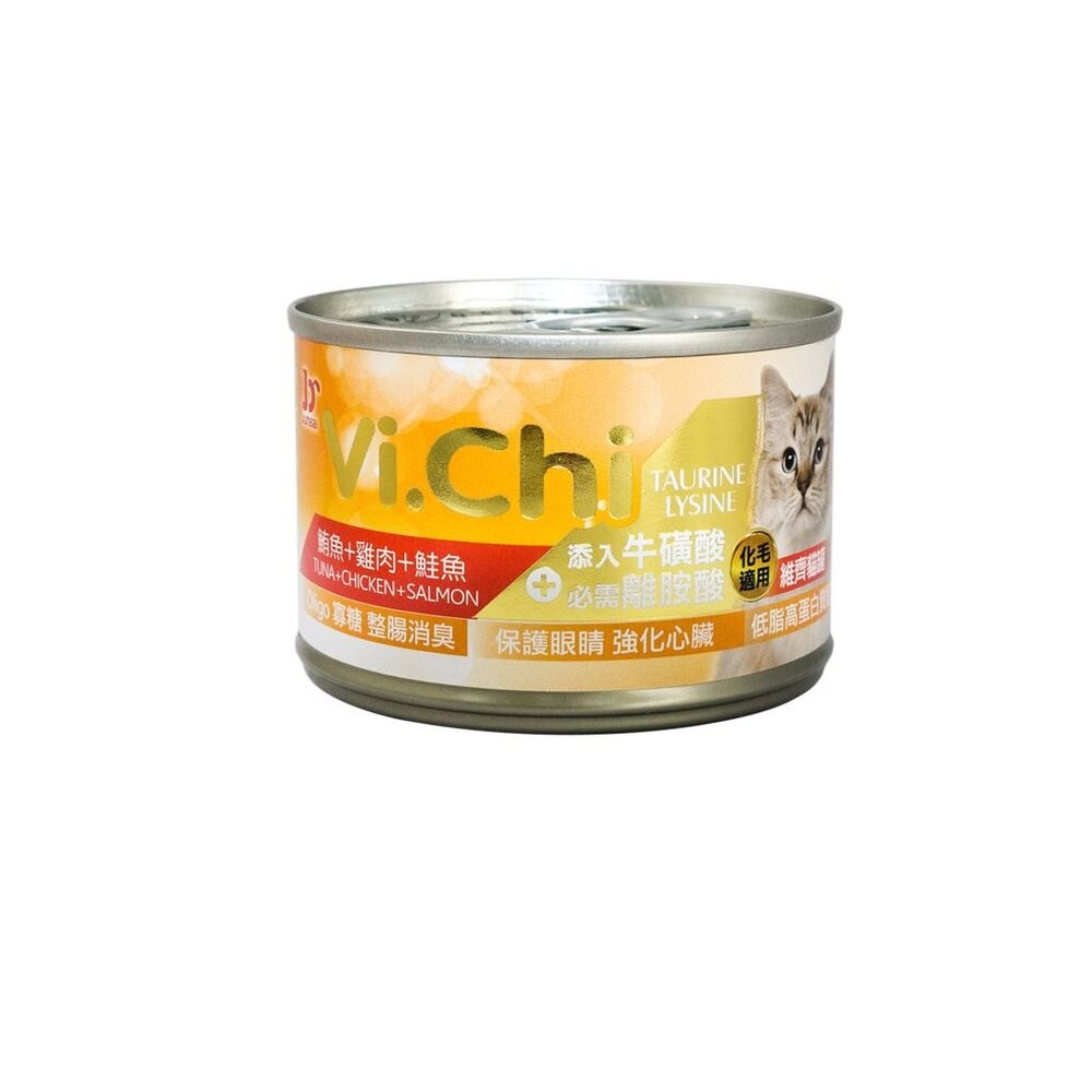 【旺生活】Vi.Chi 維齊 化毛貓罐 160g 經典寵物罐頭 貓咪機能罐 化毛罐 貓罐 貓咪罐頭-規格圖7