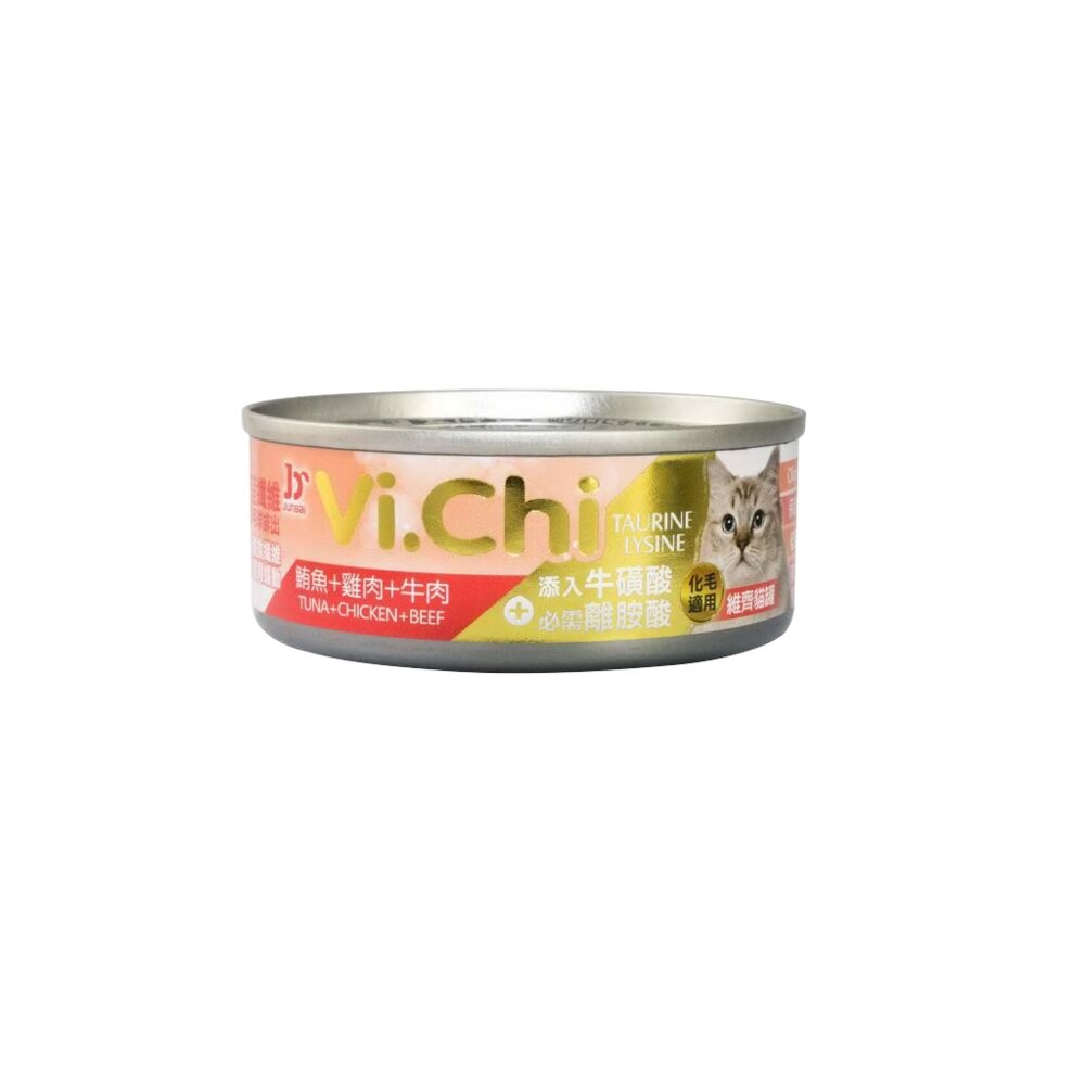 【旺生活】Vi.Chi 維齊 化毛貓罐 80g (24入)經典寵物罐頭 貓咪機能罐 化毛罐 貓罐 貓咪罐頭-規格圖7