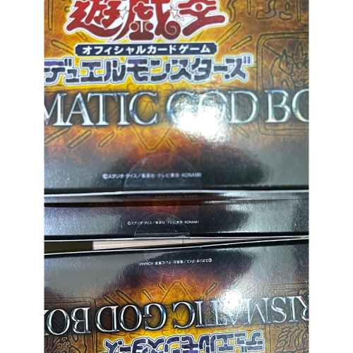 遊戯王 OCG PRISMATIC GOD BOX 翼神龍