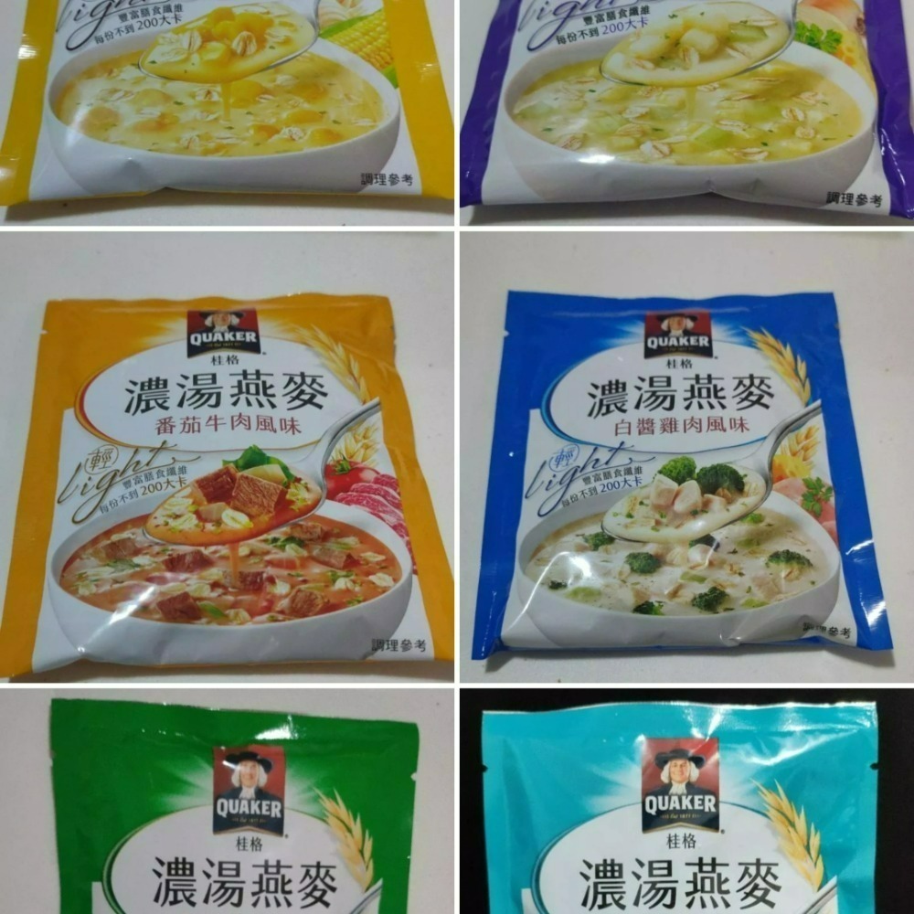 桂格濃湯燕麥 QUAKER  燕麥 奶油玉米風味 馬鈴薯濃湯風味 水果優格風味 即食燕麥 輕食 海鮮蘑菇風味 沖泡燕麥-細節圖5