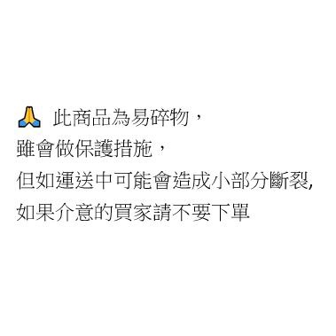 康遠🌟現貨🌟天然墨魚骨 補鈣 清洗乾淨袋裝 附珠鍊 啃咬掛件 磨牙玩具 10-13cm-細節圖2