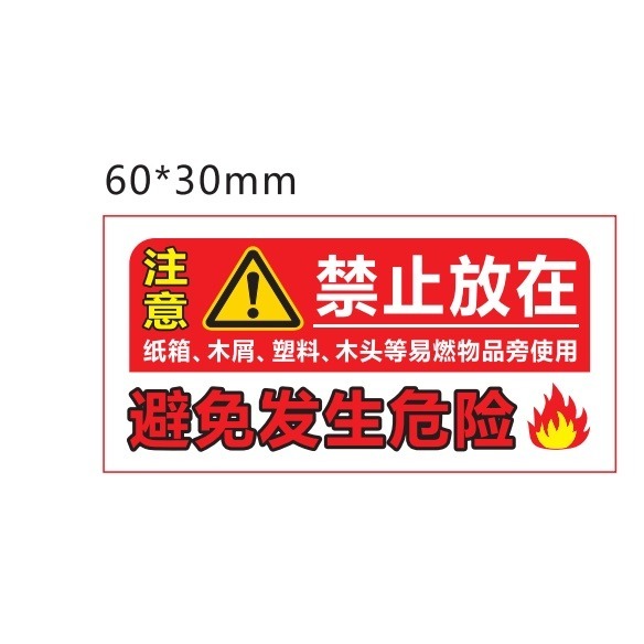 康遠💥台灣現貨🔥鸚鵡 鳥用保暖燈 寵物保溫燈 防燙設計 陶瓷加熱燈 防咬設計 倉鼠 刺蝟 兔子 蜜袋鼯 貓狗 陸龜-細節圖5