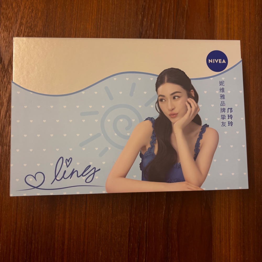 妮維雅 00K 鄺玲玲代言全套週邊 LingOrm-細節圖2