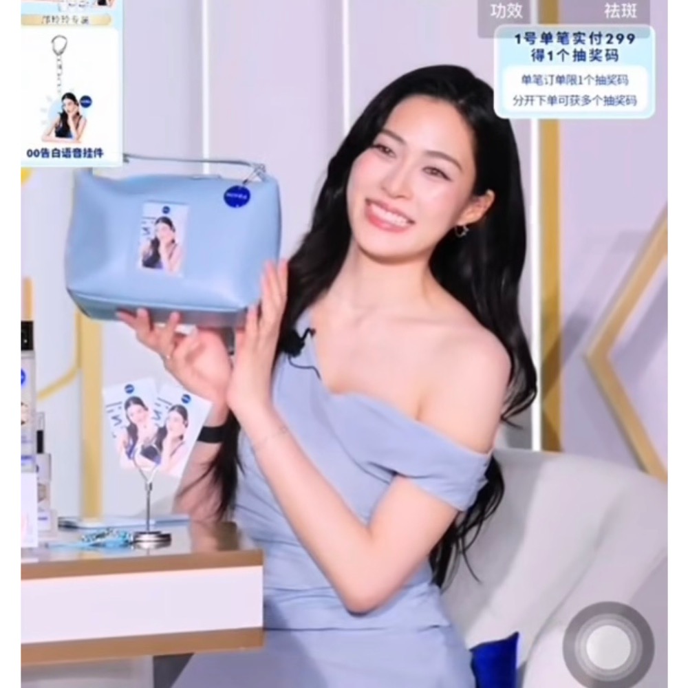妮維雅 00K 鄺玲玲代言全套週邊 LingOrm-細節圖5