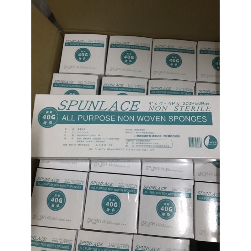 【anne＇s baby house】台灣製 薄款美容紗布/ 拋棄式紗布巾/ 乾濕兩用/ 嬰兒紗布/美容紗布-防疫大特價-細節圖6