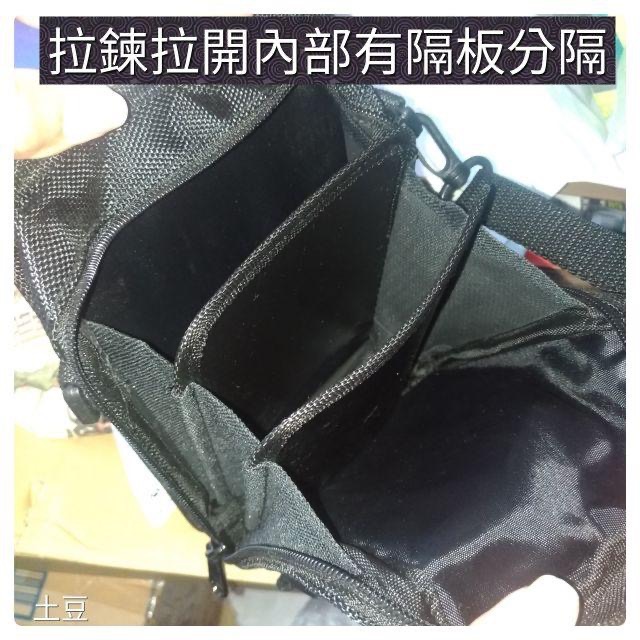 [台灣製造]登山 騎車 工作 萬用腰包-細節圖5