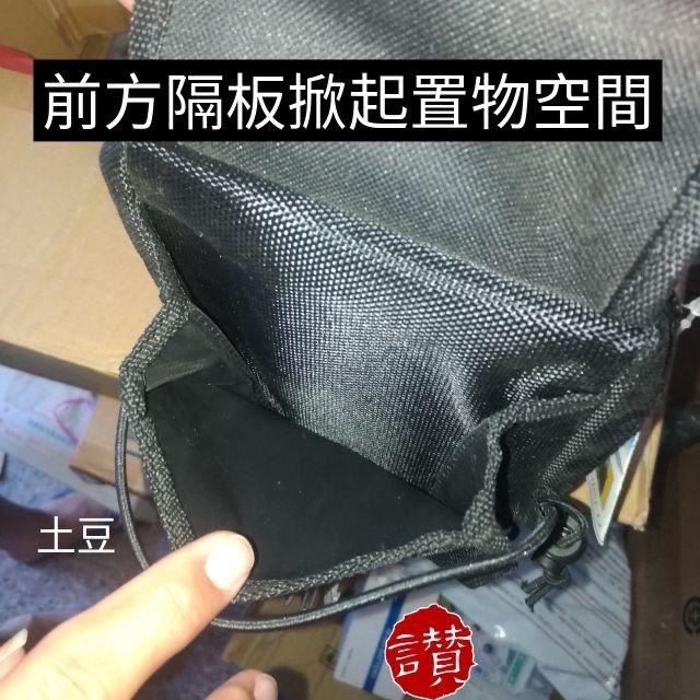 [台灣製造]登山 騎車 工作 萬用腰包-細節圖6