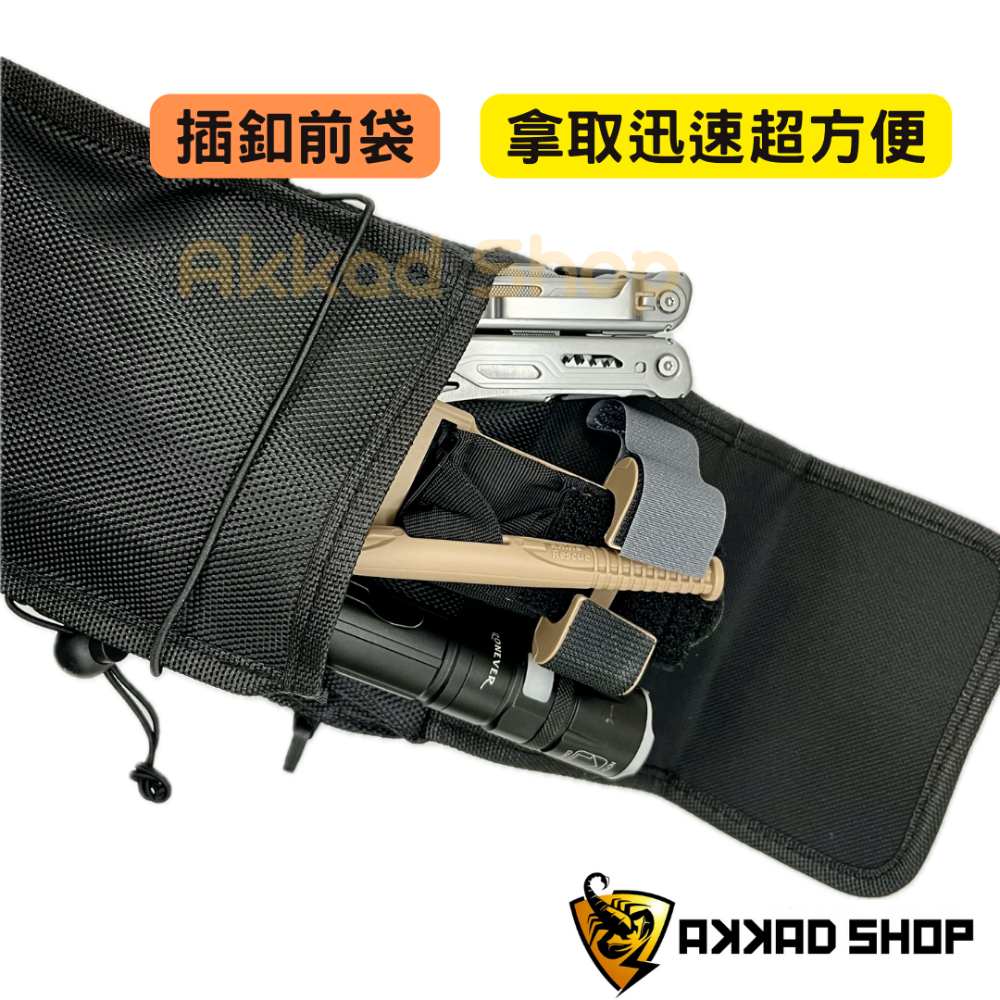 [台灣製造]登山 騎車 工作 萬用腰包-細節圖9