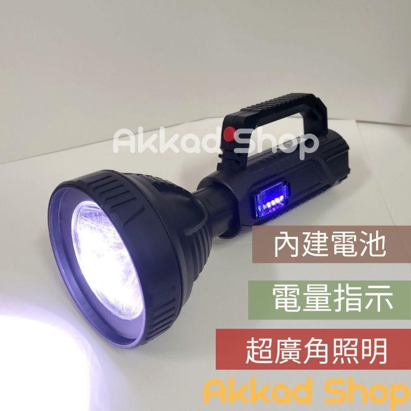 ［KAMAX］km sh11超強光廣角手提手電筒 LED手電筒 內建18650電池 充電式手電筒-細節圖4