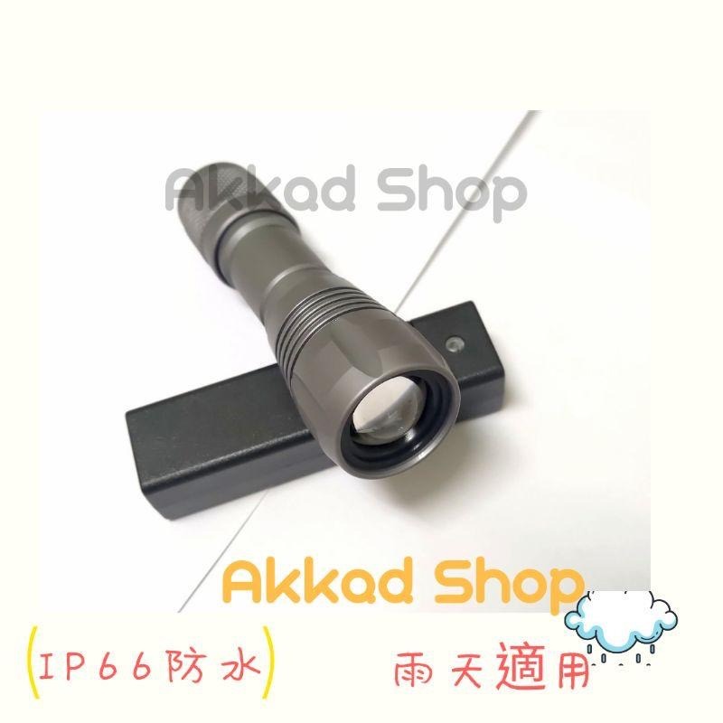 ［皇家騎士］台灣製 高亮度變光手電筒 L33-細節圖3