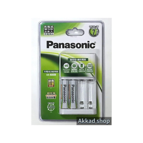 [原廠公司貨] Panasonic 鎳氫充電池套組 充電器 3號 AA / 4號AAA 低自放 充電電池 2入