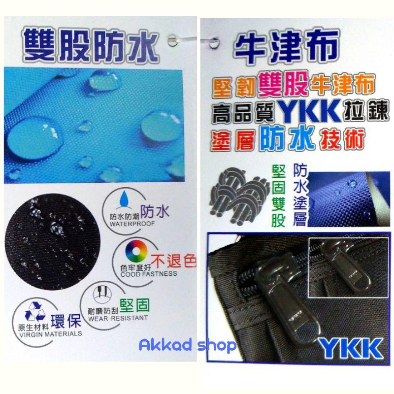 台灣製 WJ-616 萬用 防潑水腰包-細節圖3