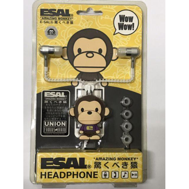 ESAL日本授權拉鍊式耳機 特價出清-細節圖2