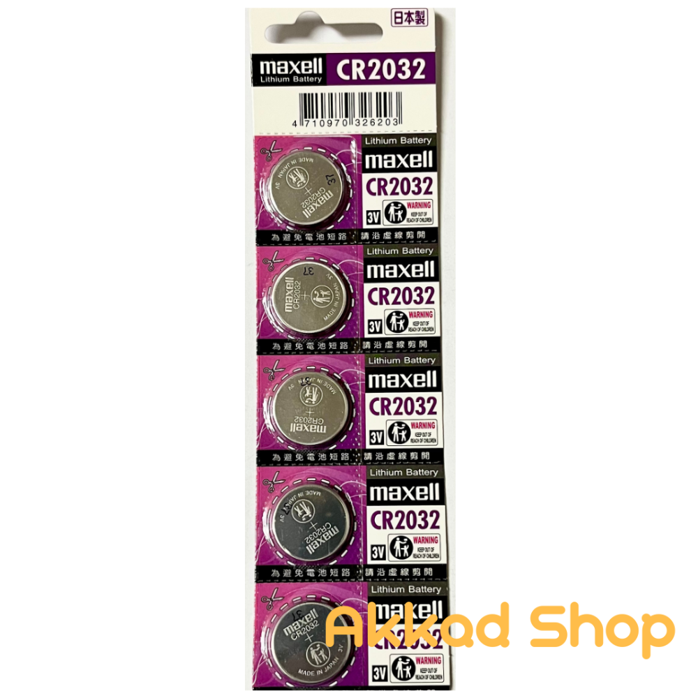 CR2032 MAXELL鈕扣電池 airtag 電池-細節圖2
