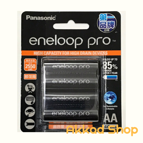 ［原廠公司貨］日本 Panasonic 國際牌eneloop pro 鎳氫充電電池 3號 4號 低自放電池