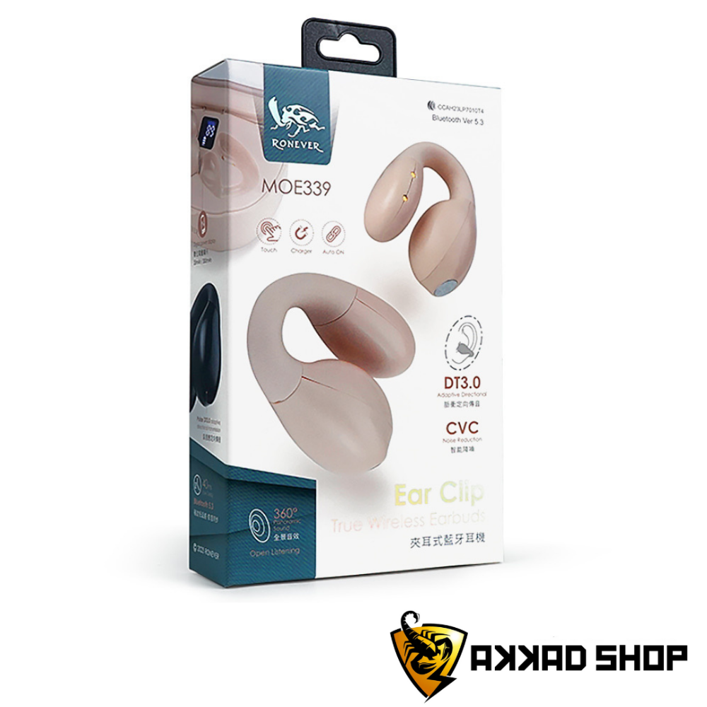 MOE339 夾耳式藍牙耳機 真無線藍牙耳機-細節圖2